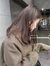 デトクシーカラー￥11000～