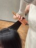 【練習モデル】ストレートアイロンを使用したスタイル (ヘアケアSB込/60分)