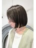 【北尾遥指名限定】似合わせカット+カラー+トリートメント