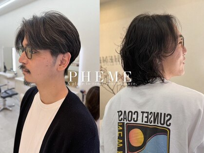 フェメ 立川(PHEME)の写真