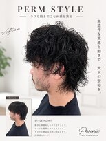 フェニックス(PHOENIX)&nbsp;無造作ウルフウルフ