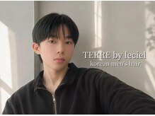 テールバイルシエル(TERRE by Le ciel)