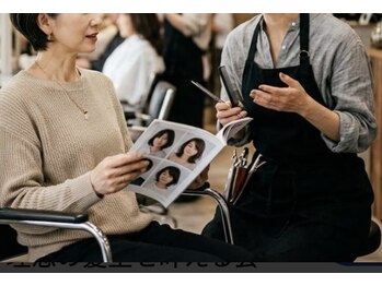 ハピネス(Happiness)の写真/お悩みにあわせたお手入れを提案！家でも簡単にできるお手入れで美をサポート☆