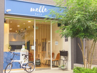 メルヘアー(melle hair)