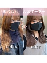 アフロート ギンザ(AFLOAT GINZA)&nbsp;【白川style】20代30代40代小顔カット大人かわいいくびれモテ髪