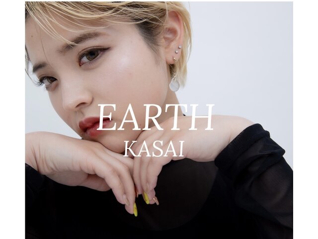 アース 葛西店(HAIR&MAKE EARTH)