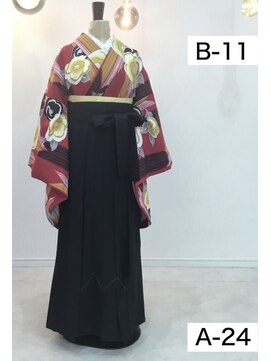 ハナココ 水戸店(hana Coco) レンタル