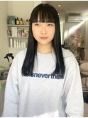 艶ストレート!オフブラックカラー