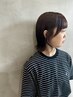 【学割U18】カット