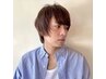 【韓国発！メンズダウンパーマ】カット＋ダウンパーマ＋高濃度TR￥14000