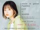 アメリ エ ギャルソン 門前仲町店(amelie et garcon)の写真