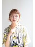 【平日U24歳限定】カット＋ケアブリーチ＋オンカラー　15,500円～