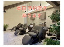 サロン 和