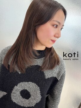コティ(koti) レイヤーストレートロング×ナチュラルブラウン