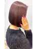 【手触りアップ◎】カット+美髪サプリカラー￥11,970［日進駅/髪質改善］
