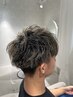 【柏本限定】メンズカット＋５分スパ