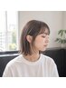 【メニューに迷った方】カウンセリングで最適なご提案