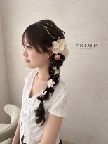 プリンプ トータルビューティ(PRIMP.total beauty)&nbsp;特別な日を華やかに。成人式の前撮り用ヘアセットです