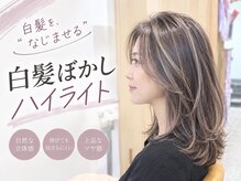 ジャストビューティ ルフレ 金沢八景店(Just Beauty Rufure)