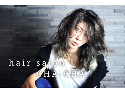 ヘアーサロン チャチャ(hair salon CHA-CHA)の写真