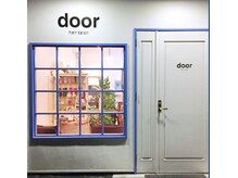 ルスリー 登米店(Lsurii)