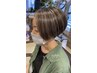 ケアハイライト＆ケアカラー＆カット　￥17,600～