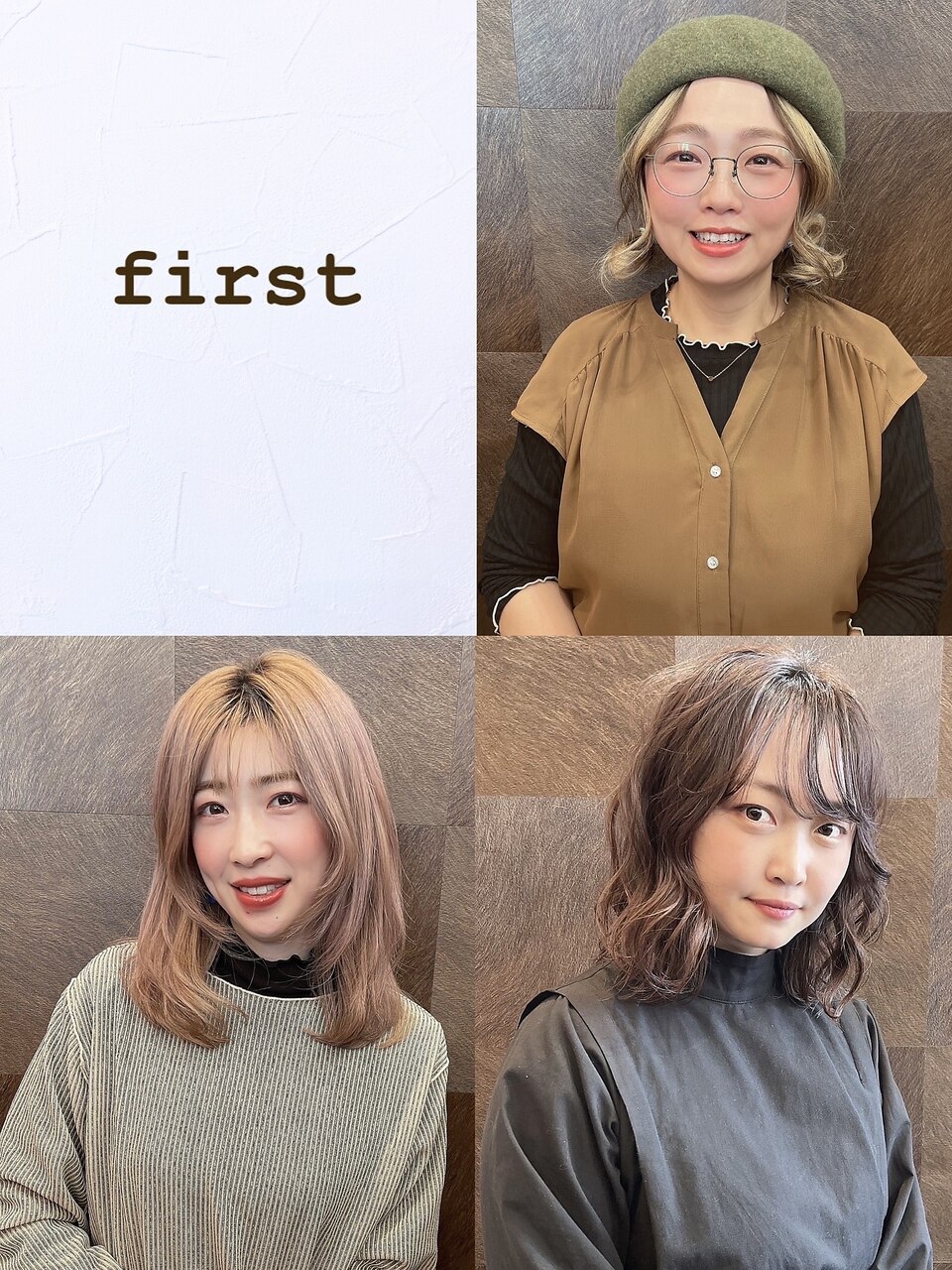 【櫛桁・松坂・山田限定】Cut+イルミナorミルボンエノグカラー\12500