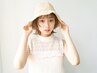 席だけ予約クーポン【相談しながらメニューを決めたいお客様】