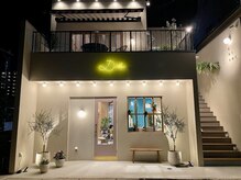 ディル(Dille)の雰囲気（黄色いネオンの看板が目印です！【髪質改善/縮毛矯正/久留米】）