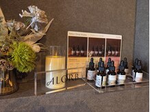 ジャドールの雰囲気(アローブのアロマヘッドスバで、リラックス自分にご褒美☆)