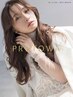 【美髪彩生】最高級プレトワカラー¥12100~
