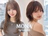 【人気No.2】小顔カット+透明感カラー+2stepオージュアTR¥16800→¥14300