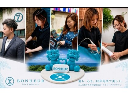 ボヌール(BONHEUR)の写真