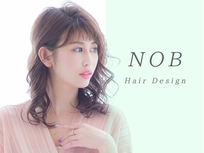 ノブインターナショナル 阪東橋店(NOB INTERNATIONAL)の写真