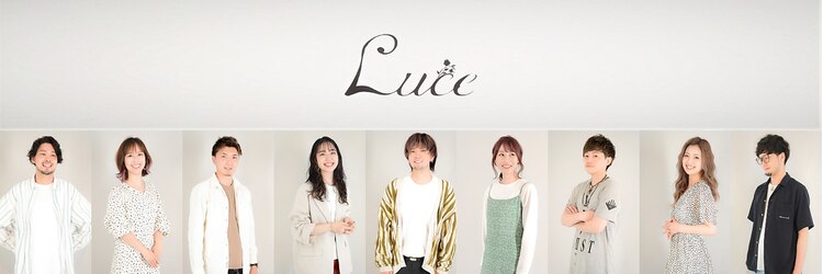 ルーチェ 大宮(Luce)のサロンヘッダー