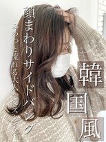 パトゥ 烏丸(patou)&nbsp;【韓国風】顔回りサイドバング☆おとなっぽスタイル