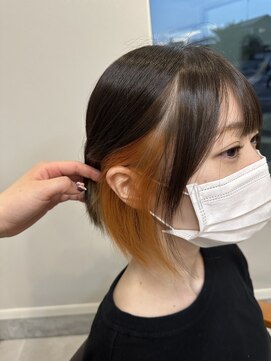 シエル 羽生店(Ciel) オレンジベージュ　インナーカラー