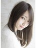 【髪質改善】超音波Tr付き髪質改善ストレート＋リンケージTr　￥15,400