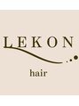 レコン(LEKON)/LEKON hair　リュウ[髪質改善/ハイライト]