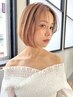 ミルボンorアディクシーカラー+MILBON3stepトリートメント