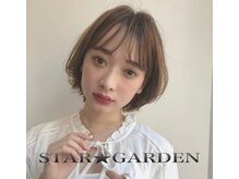 スターガーデン(STAR GARDEN)