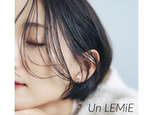 Un　LEMiE【アン　レミエ】【10月1日 OPEN(予定)】