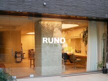 ルノ(RUNO)