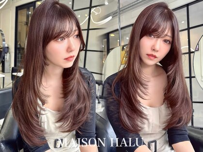 メゾンハル(Maison HALU)の写真