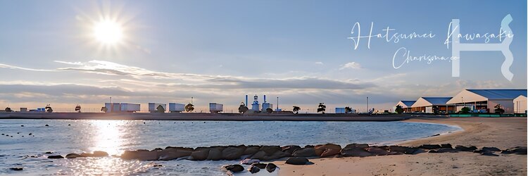 ハツメイ 京急川崎店(HATSUMEI)のサロンヘッダー