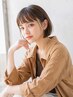 カット+ポイント(顔周りまで)縮毛矯正+２STEPトリートメント　12100