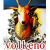 ヴォルケーノのお店ロゴ