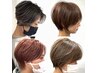 【楽ちんスタイリング♪】お悩み解消小顔ショート+ふんわり髪質改善パーマ