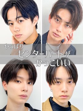 ソア 渋谷(soar) シースルーセンターパート韓国マッシュ黒髪刈り上げツーブロック