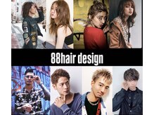 有名雑誌専属モデル.モデル.タレント.アーティスト.blogger.youtuber多数担当していたスタイリスト在籍☆